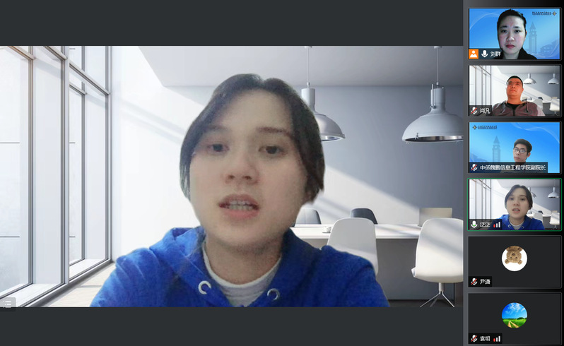 【訪企拓崗在行動】信息工程學院與上海網絡與信息安全軟件開發公司開展校企合作線上交流會，共促就業新篇章